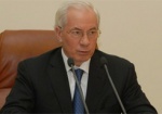 Азаров призвал ученых к совместной работе над развитием экономики