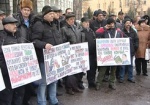 Наказать тех, кто возбуждал уголовные дела. Харьковские чернобыльцы пикетировали областную прокуратуру
