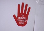 В Украине уровень больных СПИДом превышает эпидпорог в 2-3 раза