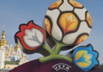 Перепродать билет на матчи Евро-2012 можно будет до 10 апреля