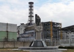 МЧС: В Чернобыле начали устанавливать второй саркофаг