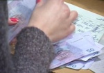 Прокуратура Харькова возбудила более 30 уголовных дел по невыплате зарплаты