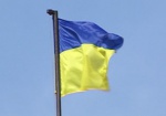 Правительство возьмется за воспитание в украинцах чувства патриотизма