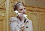 Представители ОБСЕ рекомендуют начальнику Качановской колонии установить Тимошенко телефон