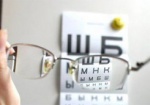 Минздрав: В Украине стало меньше людей с нарушениями зрения