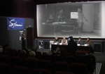 Харьковчанам покажут кино о правах человека