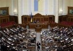 Женщин-депутатов в Украине меньше, чем в арабских странах