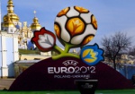 Футбольные матчи Евро-2012 будут начинаться с шоу