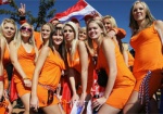 ГАИ: Шествие голландских болельщиков не парализует центр Харькова