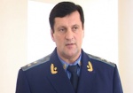 Совершено покушение на экс-прокурора области Василия Синчука