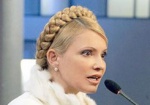 Тюремный срок Тимошенко могут увеличить до 15 лет – за государственную измену