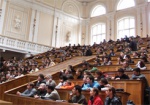Ни один украинский вуз не попал в Топ-100 учебных заведений мира
