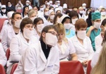Общаться с иностранными болельщиками врачам помогут студенты-медики