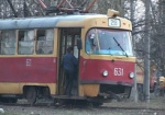 Два салтовских трамвая временно изменят маршруты