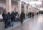 В Харьковском метро задержали пассажира с самодельным устройством для стрельбы