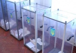 Янукович потребовал честных выборов