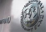 МВФ: Мировая экономика начинает потихоньку восстанавливаться