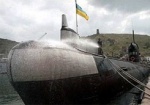 СМИ: Единственная украинская подлодка после 20 лет ремонта выйдет в море