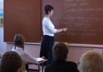 ООН: Украинское школьное образование имеет преимущества перед европейским