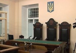В Харьковской области назначены новые судьи