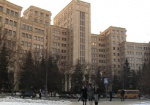 Университет Каразина стал лучшим в Украине