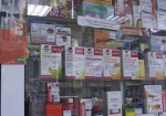 Азаров призвал закрывать аптеки, завышающие цены