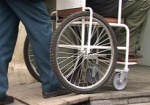 На Харьковщине безработные будут помогать инвалидам