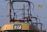 Завтра изменятся маршруты трамваев на Салтовке
