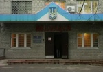 В Харькове появились специальные комнаты для допроса детей