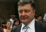 Порошенко назначен министром экономики