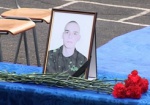 Защитить пост ценой собственной жизни. В Харькове похоронили солдата, погибшего во время нападения на воинскую часть
