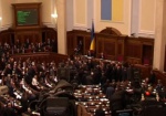 СМИ: Депутаты ВР «проездили» и «проели» 54 миллиона гривен