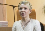 Дело Тимошенко по ЕЭСУ должны передать в суд в течение пяти дней