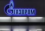 «Нафтогаз» хочет взять у «Газпромбанка» кредит на два миллиарда долларов