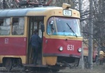 На выходных три салтовских трамвая изменят маршруты