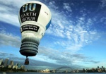 «Час Земли-2012» будут снимать из космоса