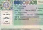 Харьковские болельщики смогут быстрее получить визу в Польшу