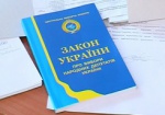ЦИК: Депутаты должны срочно «подлатать» закон о выборах
