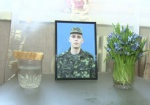 Он бросил университет, чтобы служить в армии. В гибели солдата Владимира Березюка его родители усматривают знаки судьбы