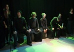 Харьковских студентов научили петь эмоции. На этой неделе в городе гастролировал польский театр Брама