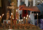 Православные христиане отмечают сегодня Чистый четверг