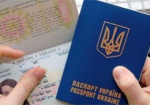 В Украине задерживают выдачу загранпаспортов