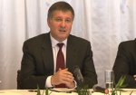 Экс-губернатор Арсен Аваков впервые после ареста пообщался с прессой