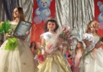 В Харькове провели конкурс «Мисс Юность»