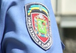 Милиция подтвердила, что их сотрудники применяли оружие при стычке в Шевченковском районе