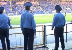 Во время матчей Евро-2012 милиции на стадионе не будет