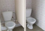 В этом году в ряде школ Харьковщины сделают внутренние туалеты