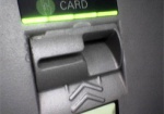 МВД рекомендует украинцам внимательнее выбирать банкоматы