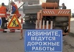 Завершить ремонт проспекта Гагарина планируют до 20 мая