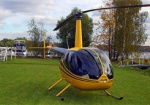 К Евро-2012 под Харьковом построили четыре вертолетные площадки